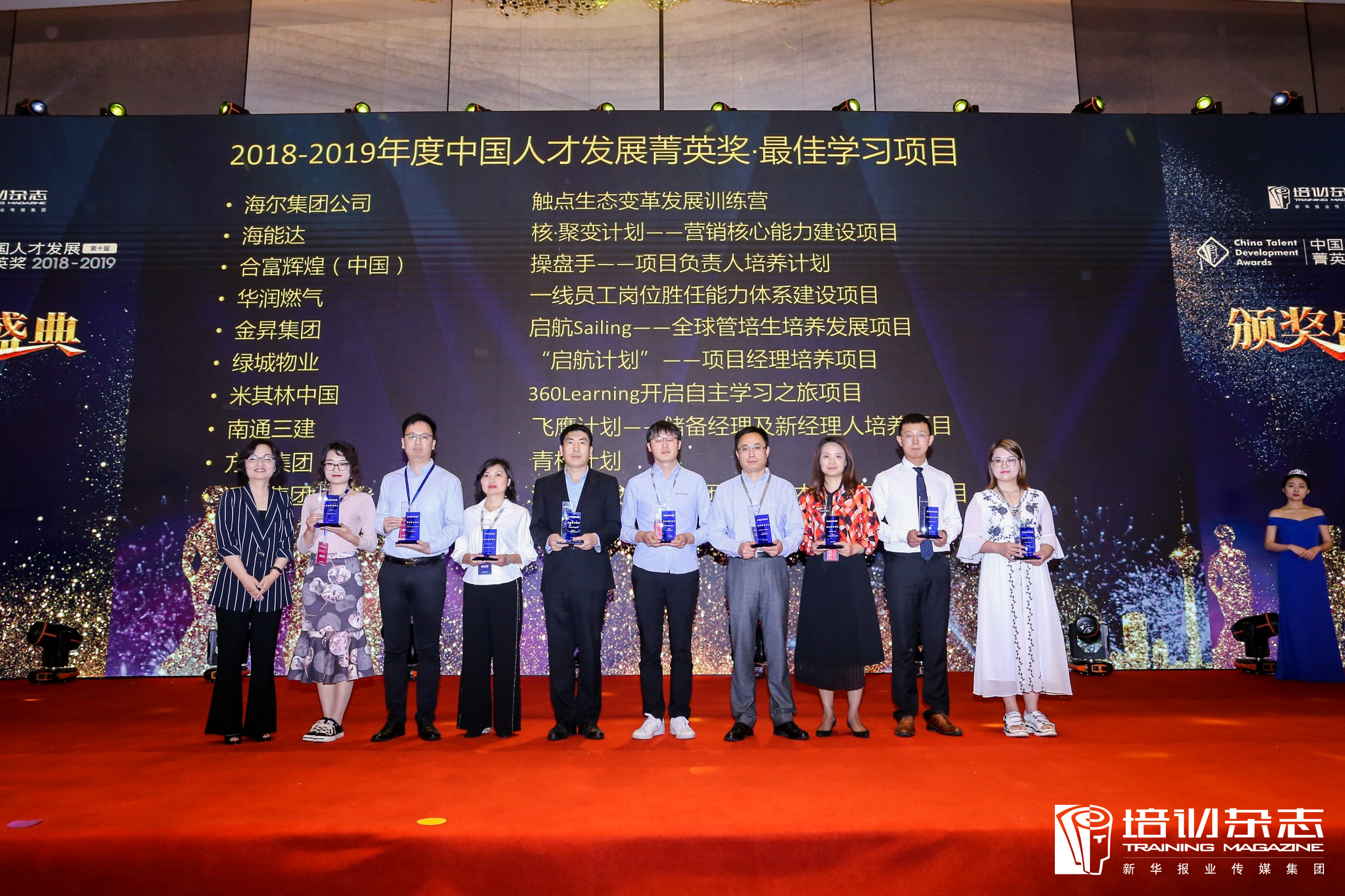 1564478230648944.jpeg 1564478230648944.jpeg