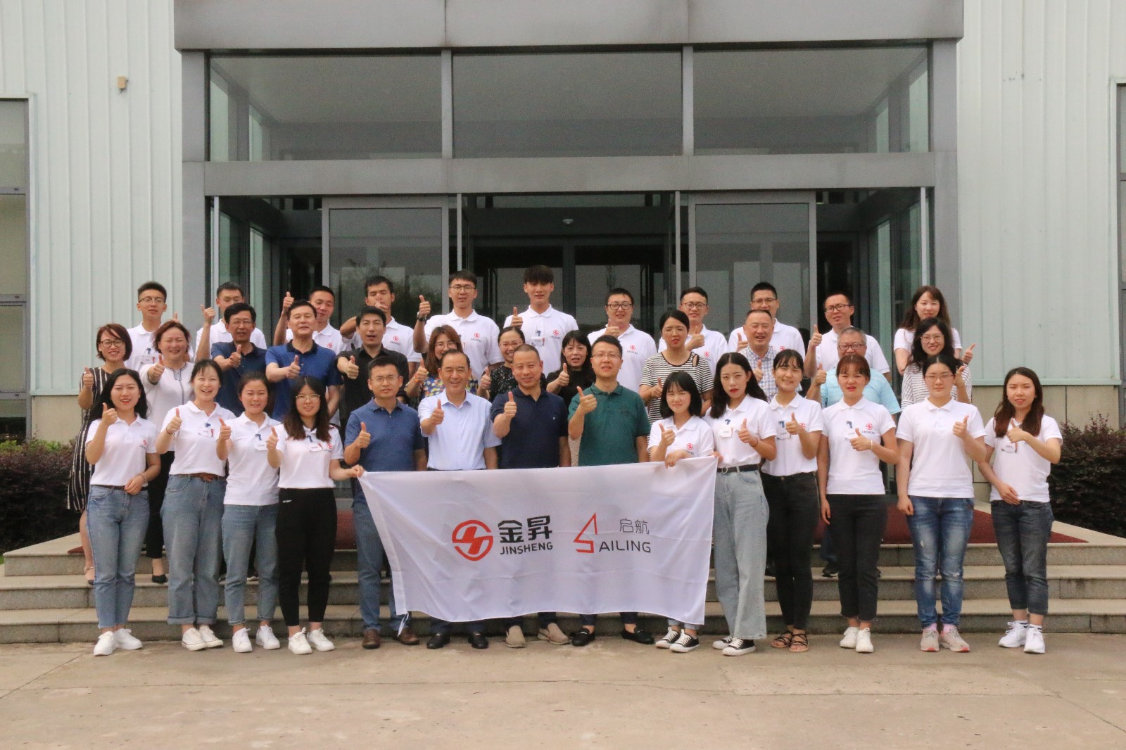 1564732017375537.jpg 1564732017375537.jpg