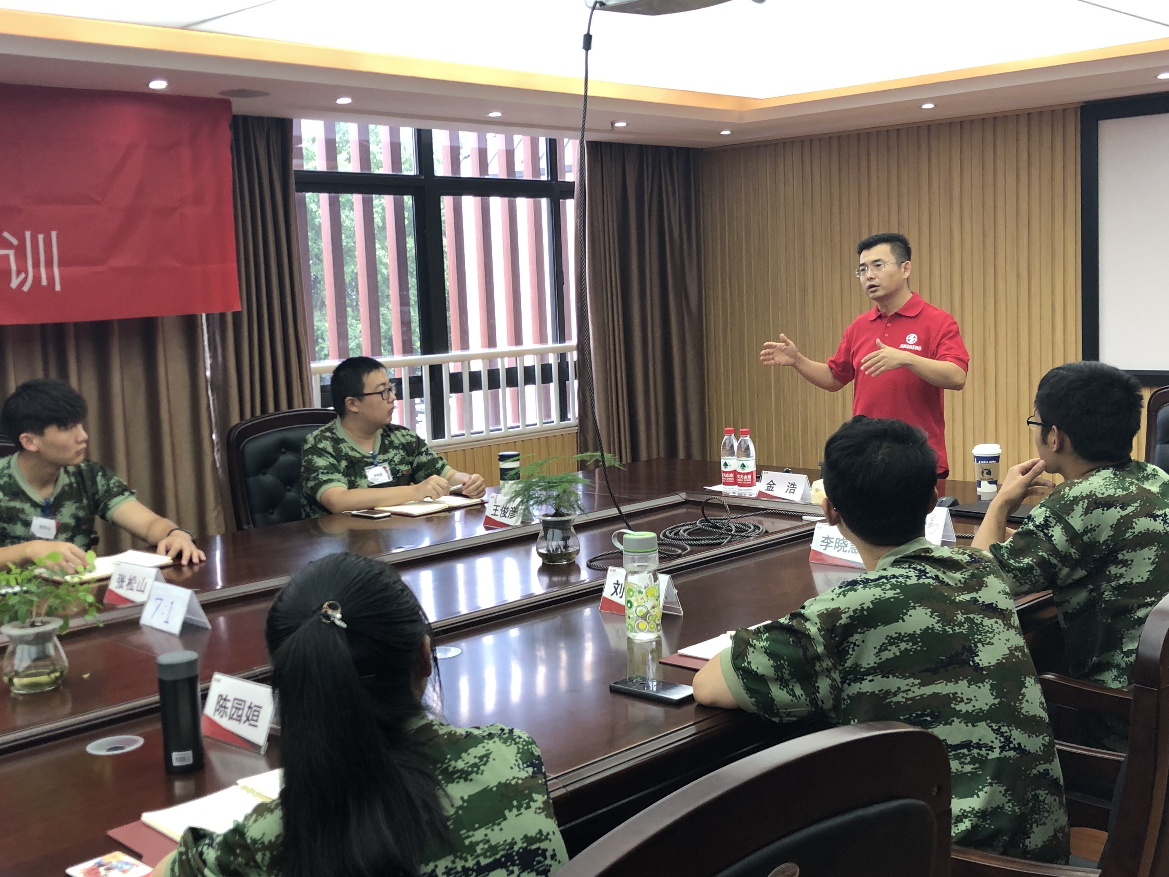 1564732534162265.jpg 1564732534162265.jpg