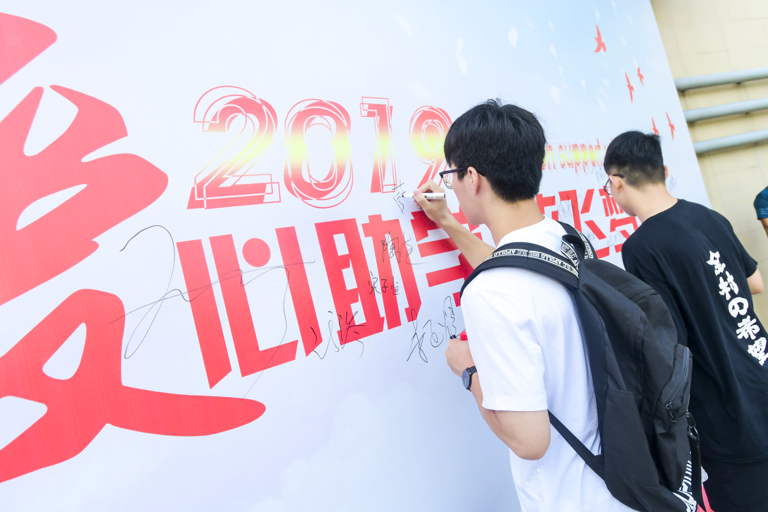 1567070056223724.jpeg 1567070056223724.jpeg