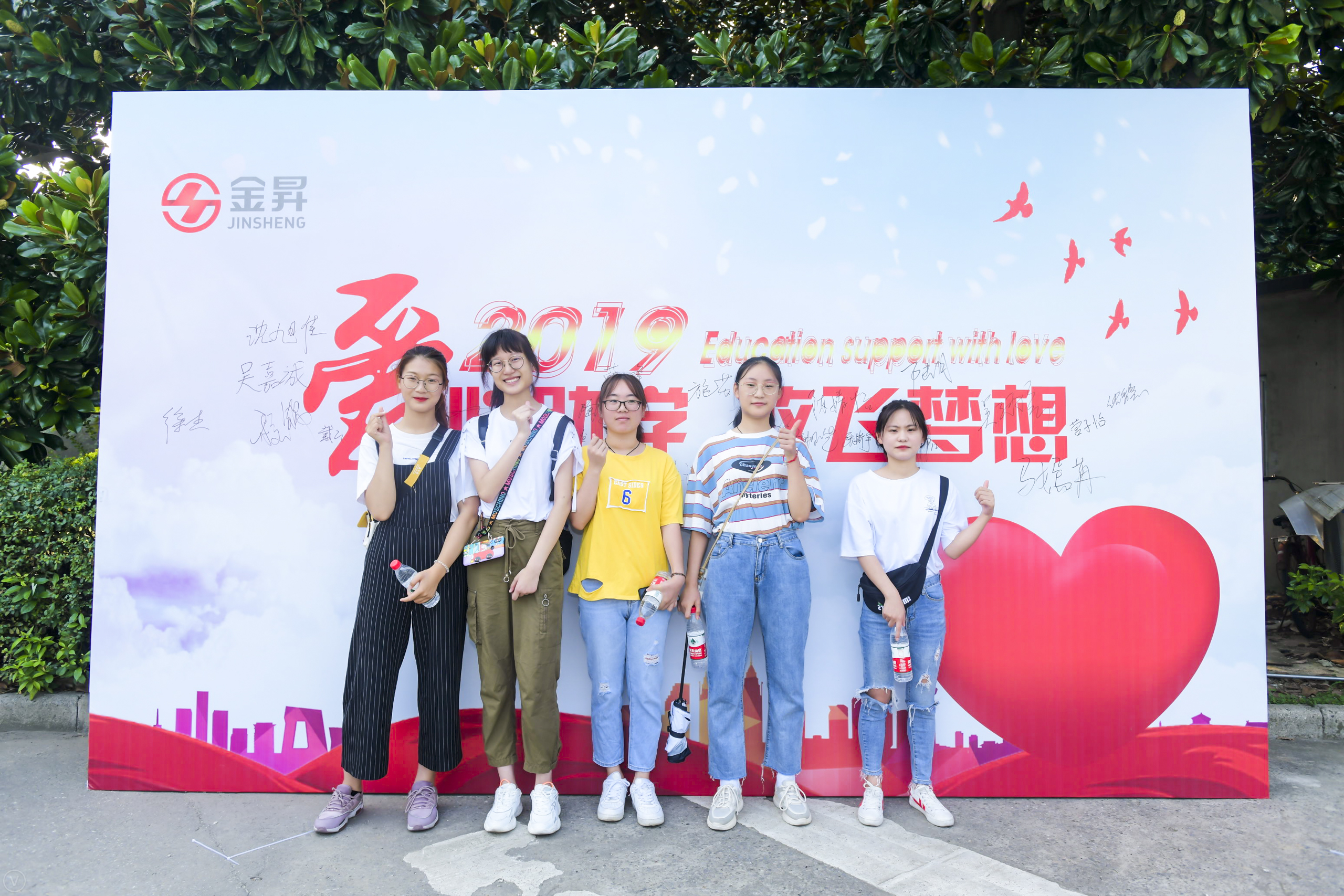 1567070132659206.jpeg 1567070132659206.jpeg