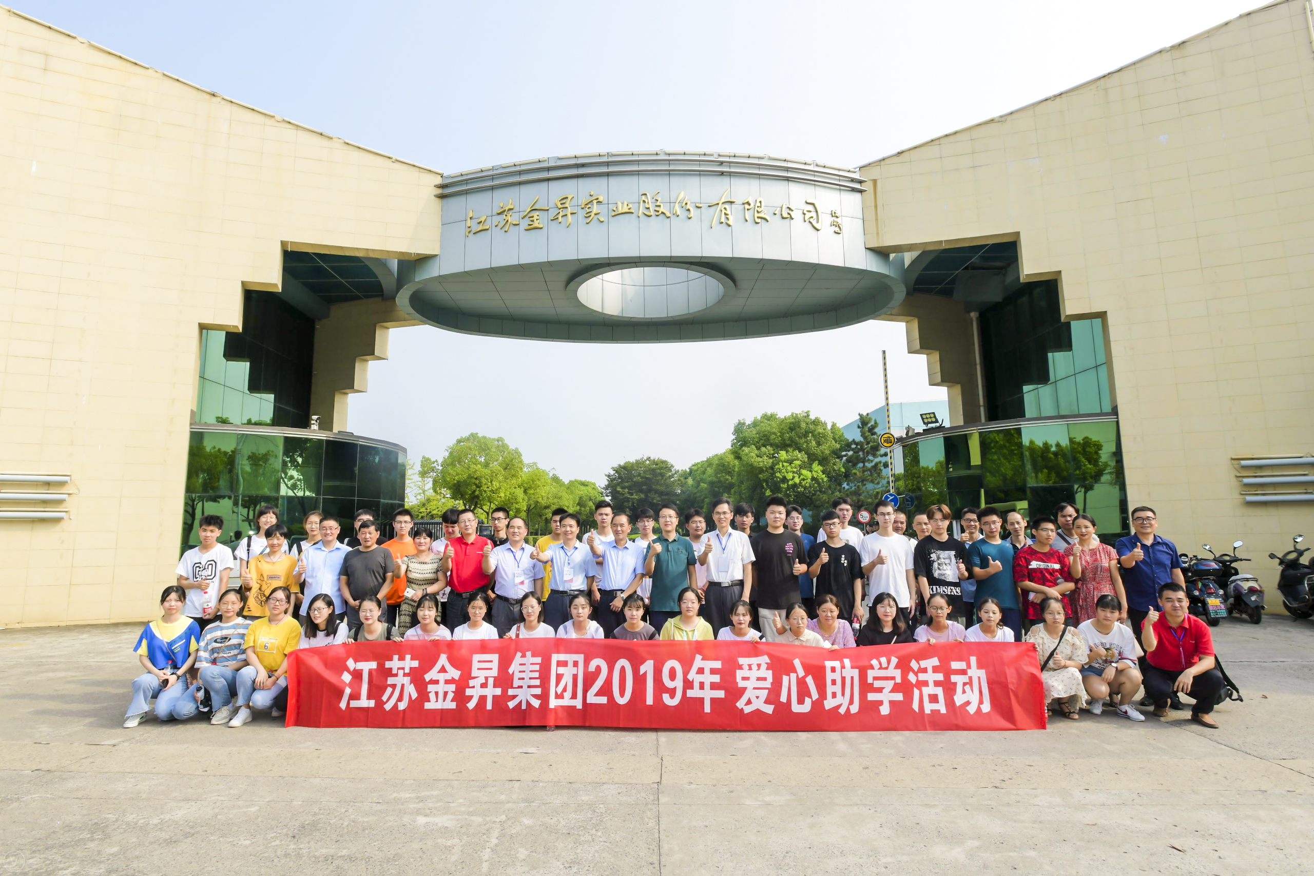 1567070902429576.jpeg 1567070902429576.jpeg