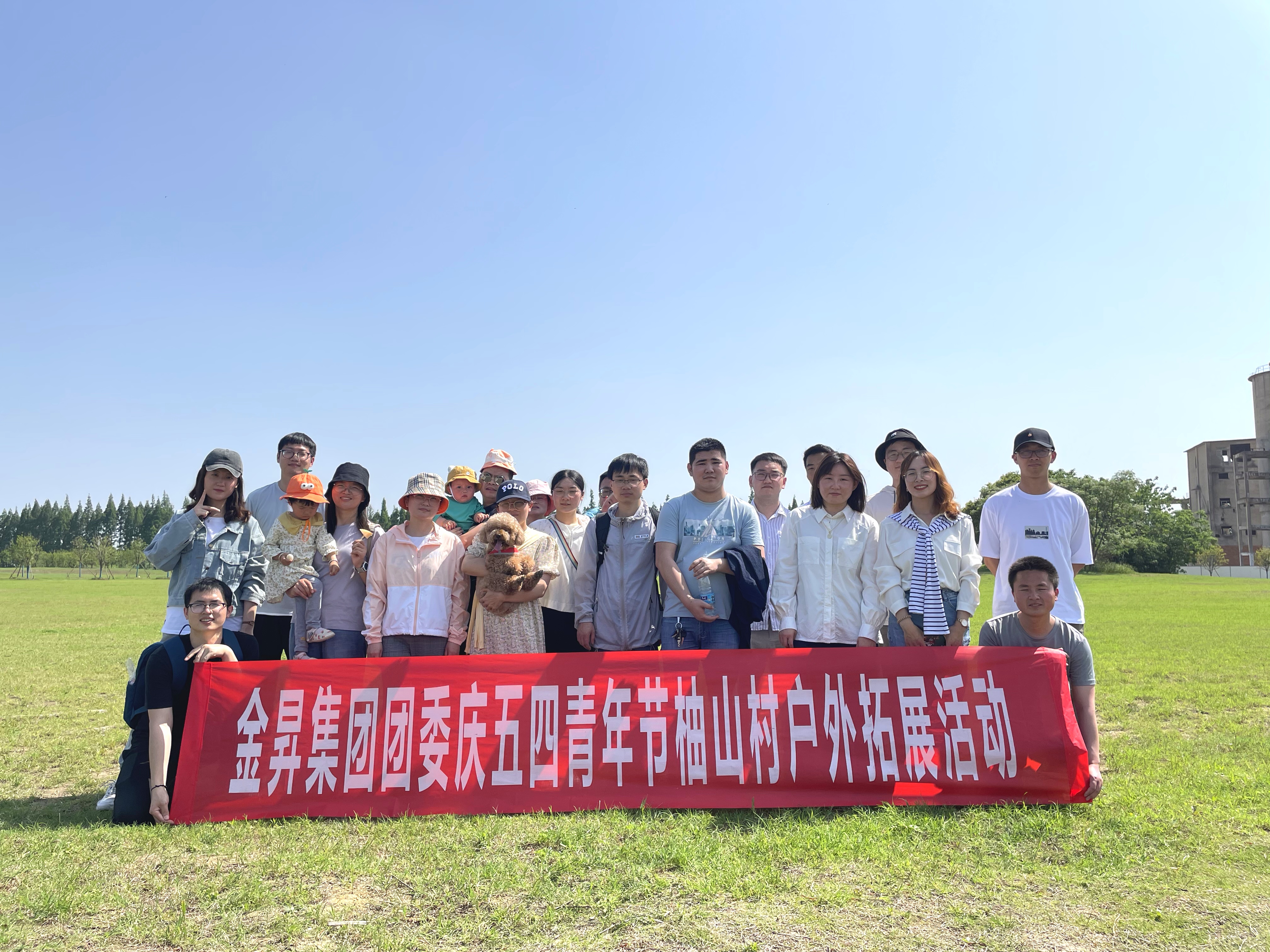 1620702315221271.jpg 1620702315221271.jpg