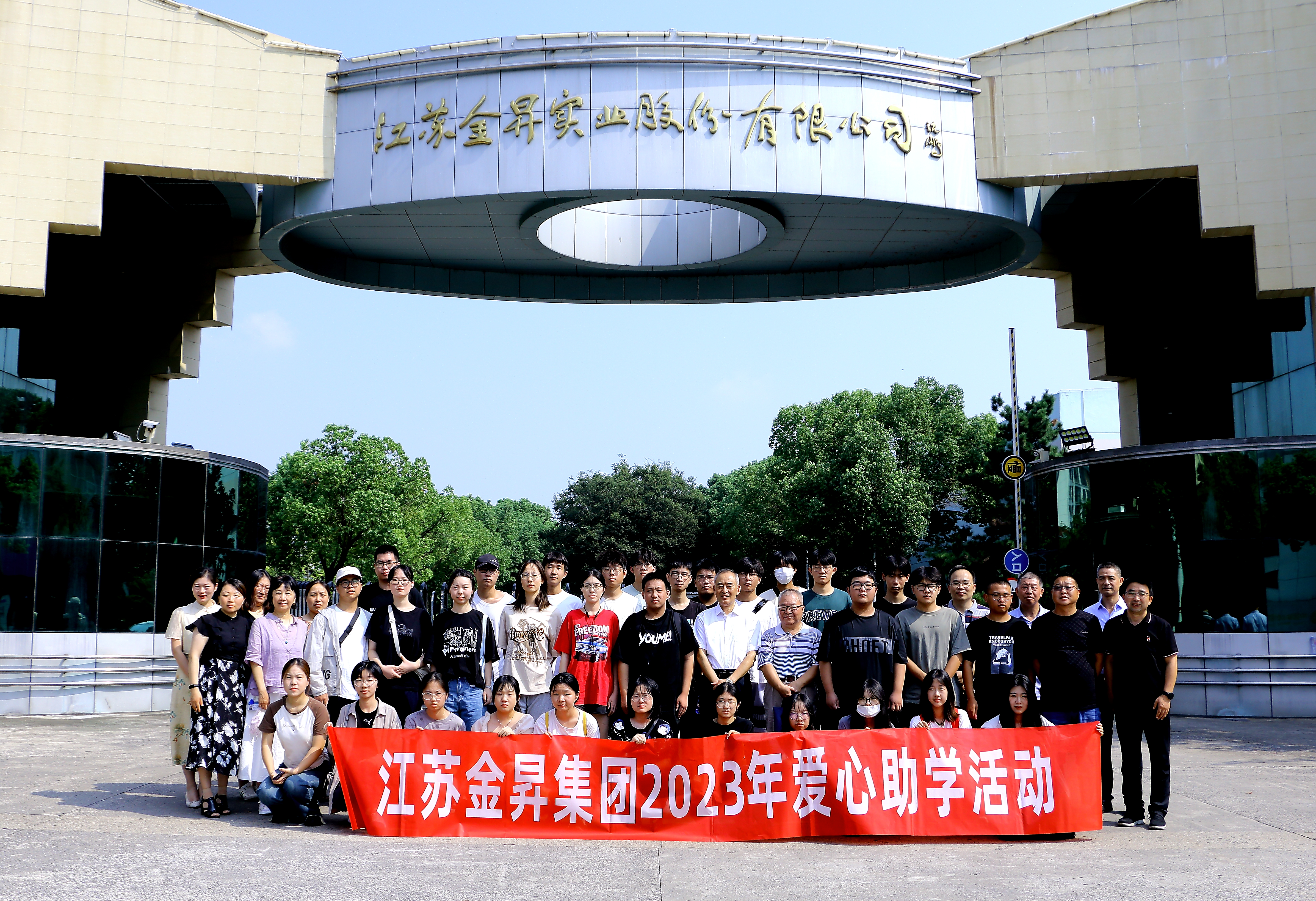 1693276318381476.jpg 1693276318381476.jpg