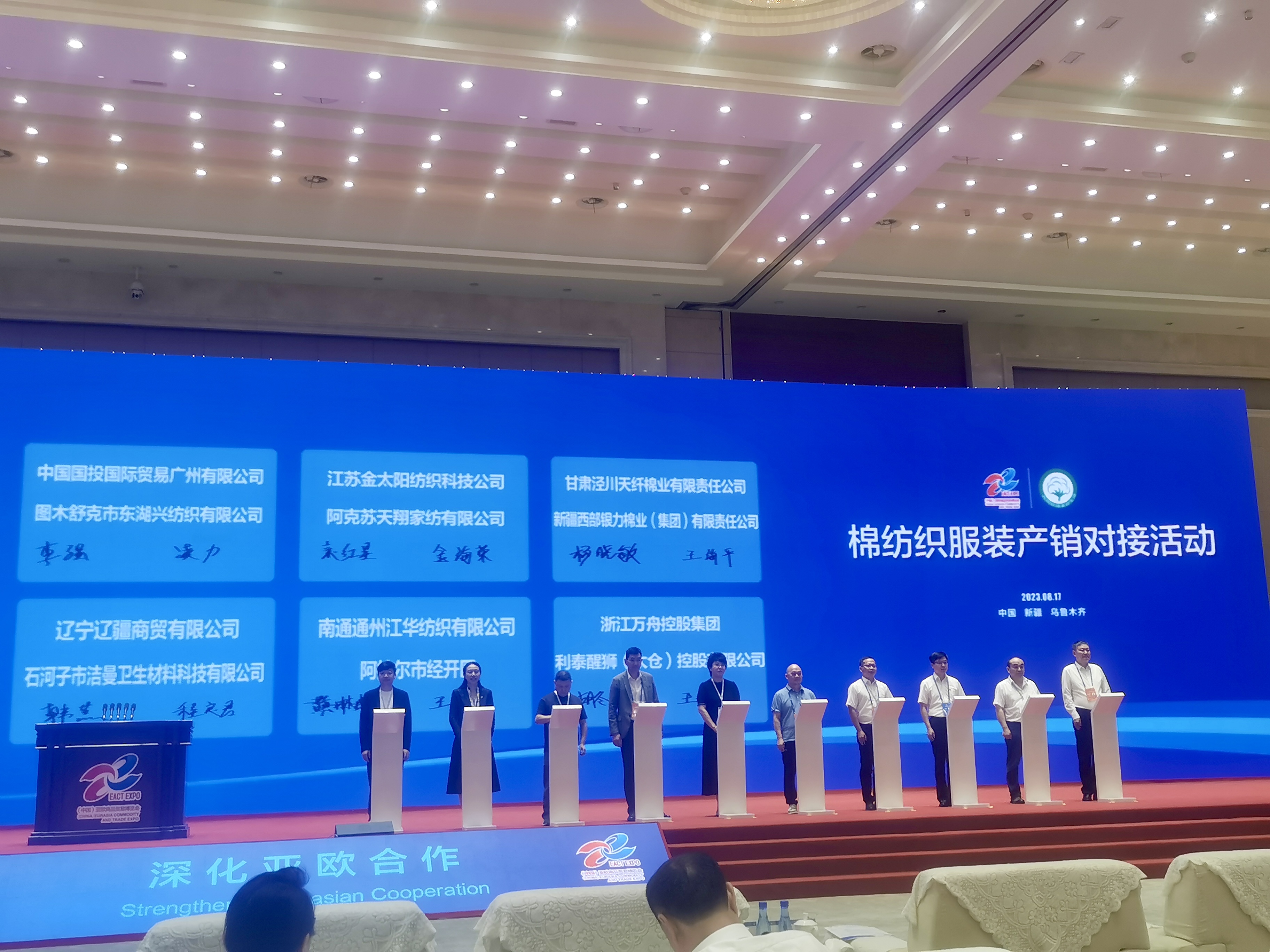 1694141616212102.jpg 1694141616212102.jpg