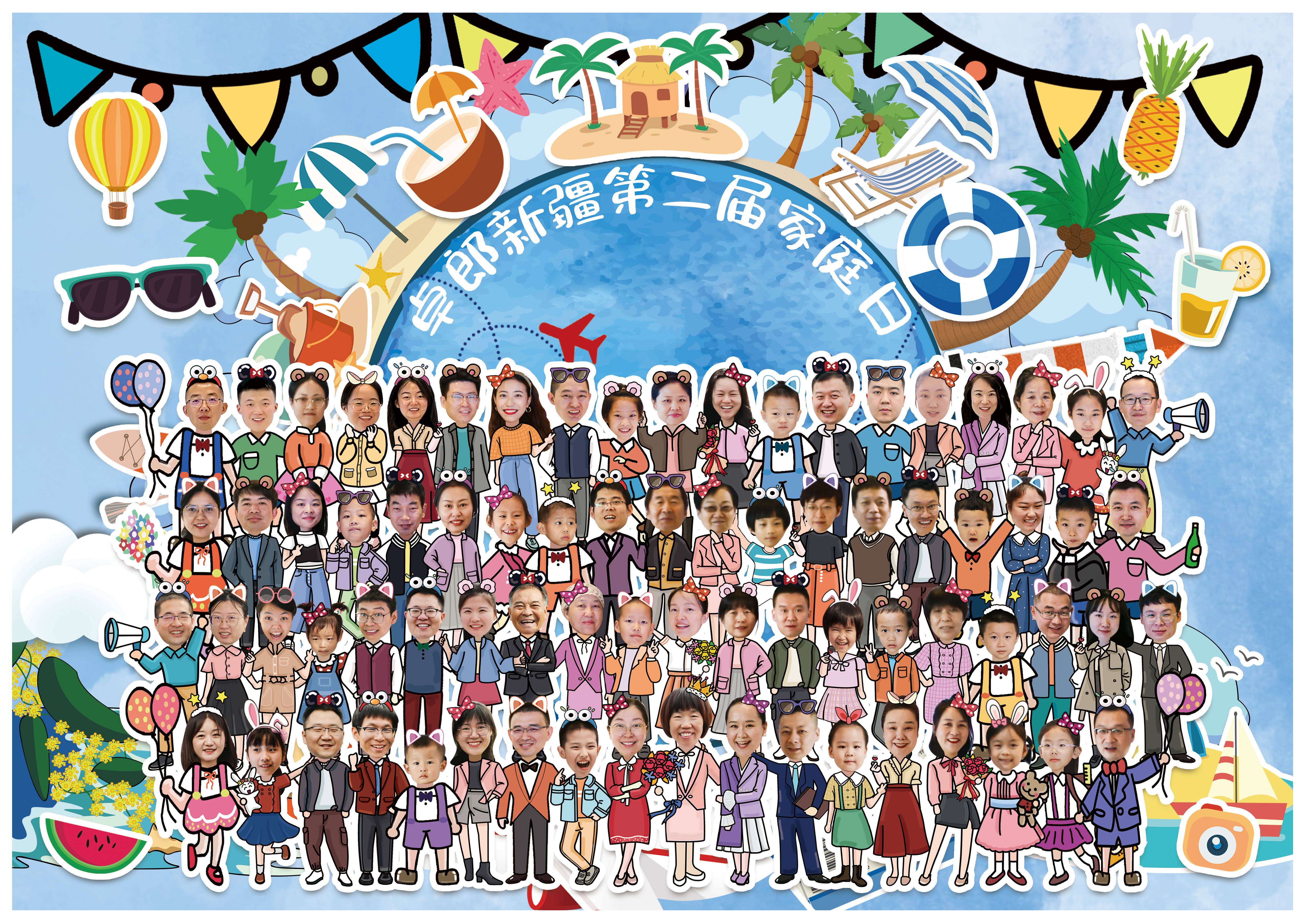 1695709933798211.jpeg 1695709933798211.jpeg