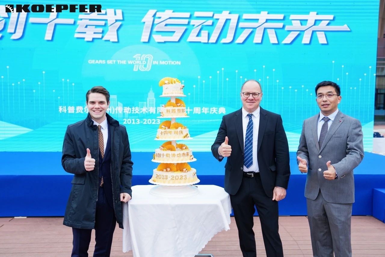 1700550424738911.jpg 1700550424738911.jpg