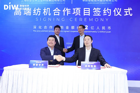 1719795792685444.jpg 1719795792685444.jpg