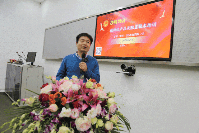 1719823960206744.gif 1719823960206744.gif