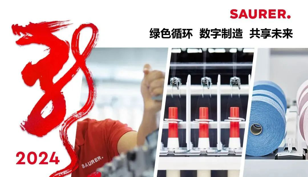 1719824011222837.jpg 1719824011222837.jpg