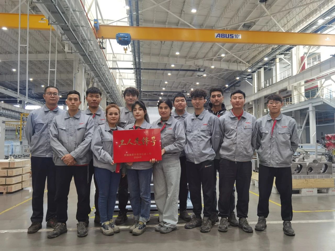 1726821920151429.jpg 1726821920151429.jpg