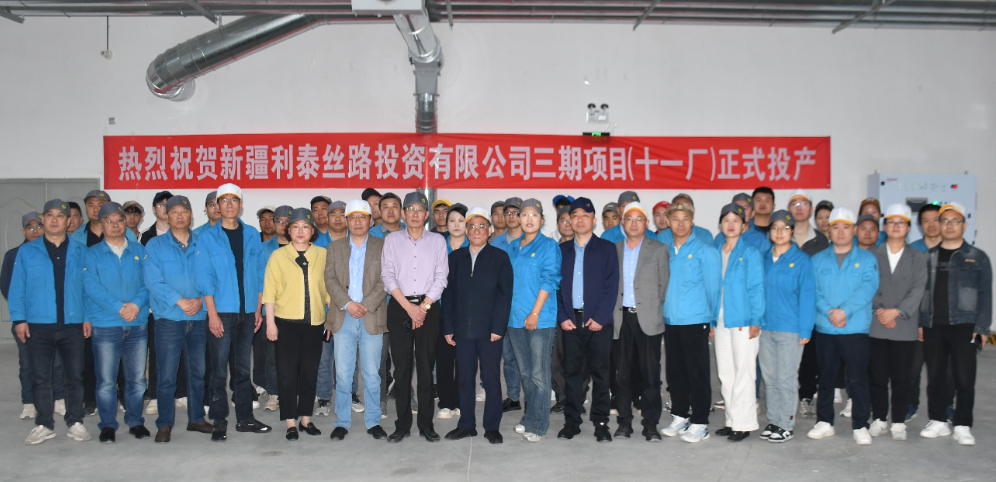 1747623807796260.png 1747623807796260.png